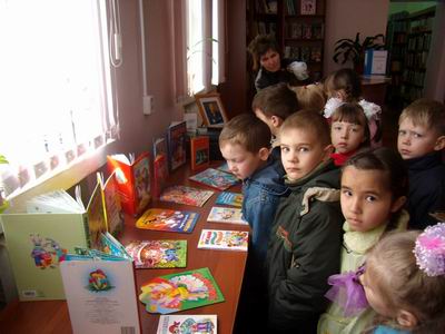 День открытых дверей для маленьких читателей